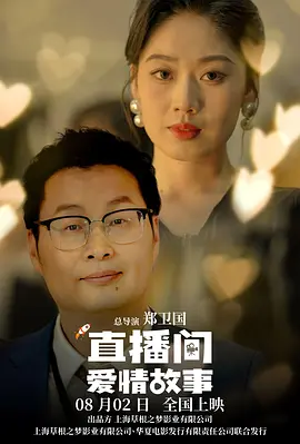 91精品宅男在线观看