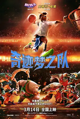 裸体小舞