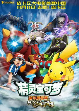 公车全黄h全肉短篇