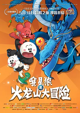 欧美整片第一页