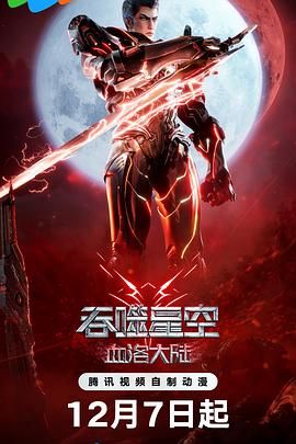 亚洲精国产