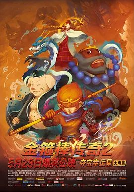 精产国品一二三产区区别在线观看
