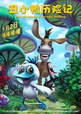 欧美 亚洲 国产 一区