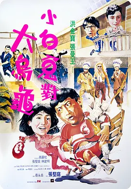 亚洲国产一区二区三区