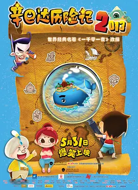 成人在线视频国产