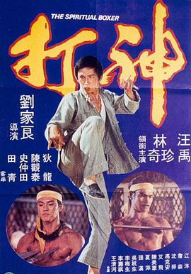 日本边摸边添边做边爱免费