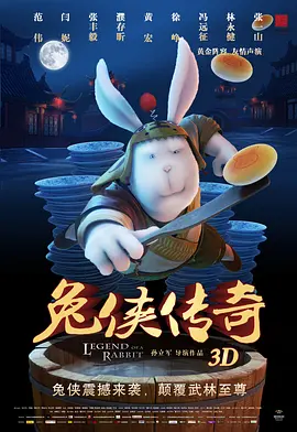 国产成人一级