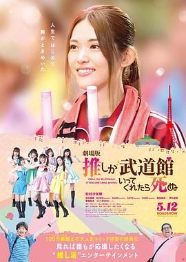 gogo高清视频在线观看
