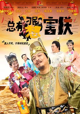 亚洲国产高清在线精品一区