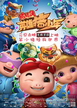 岛国小视频