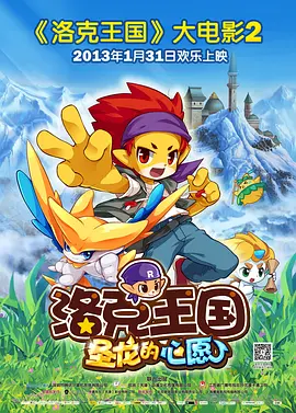 成人久久免费视频
