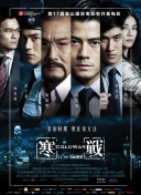 香蕉青草久久成人网