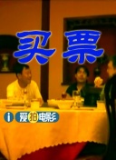 粗暴破瓜宫交h调教
