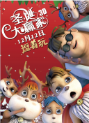 少妇高潮久久