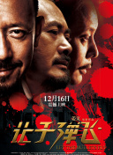免费观看91视频