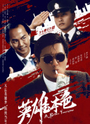 一本久在线
