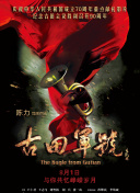 亚洲观看视频