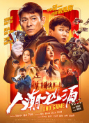 欧州3a毛片