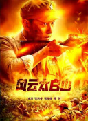 欧美 一区 自拍
