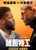 成人欧美