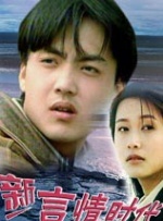 亚洲综合色区另类av