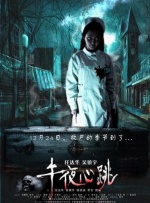 av电影观看