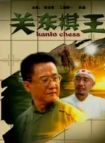 蜜桃在线一区二区三区