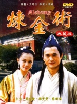 久久久www成人免费毛片麻豆