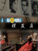 欧美日本黄色
