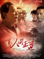 翘臀后进少妇大白嫩屁视频