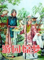 香蕉大战欧美在线看黑人