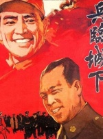 亚洲毛片a