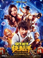 玉势堵精受孕h调教