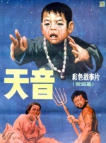 av资源在线观看网站