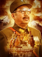 日本男人天堂网