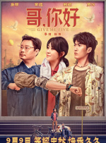 九一精品视频一区二区三区