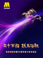 91午夜视频在线观看