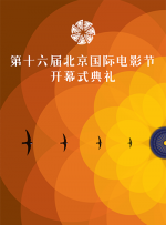 亚洲欧美在线视频观看