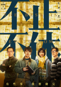 国产亚洲第一页