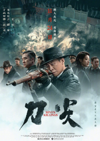 91亚洲国产成人久久精品网站