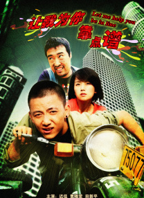 av在线免费观看av