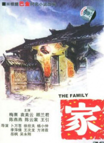 爱福利视频