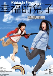 天天综合久久久网