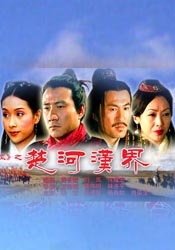 高清录屏软件