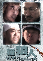 粗暴破瓜宫交h调教