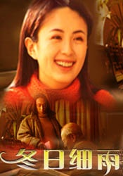 久久精品国产丝袜
