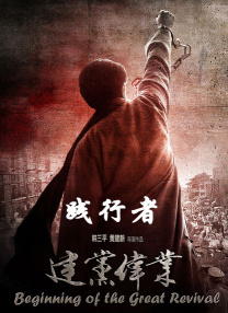 美女把尿口给男人玩