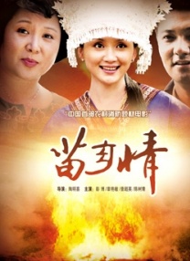 青青草免费在线观看