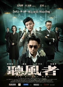 总裁冲刺