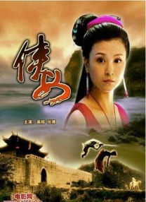 亚洲国产成人超福利久久精品